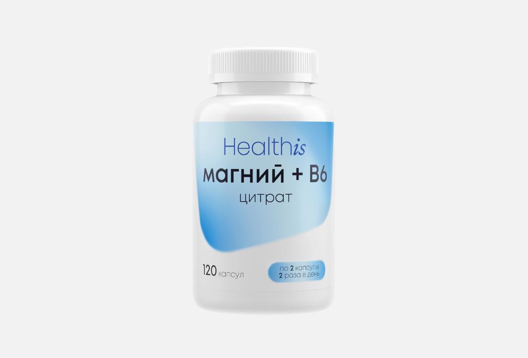 Изображение товара комплекс витаминов и минералов HealthIs магний цитрат и витамин B6 в капсулах