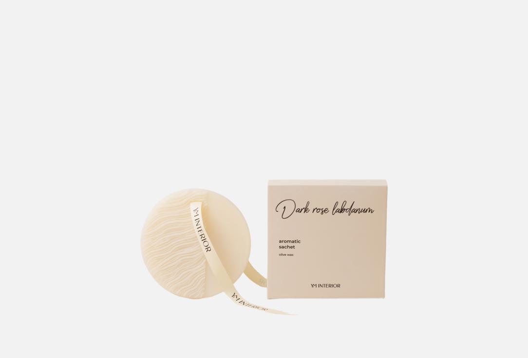 

Ароматическое саше YM INTERIOR, Dark rose labdanum 50 г