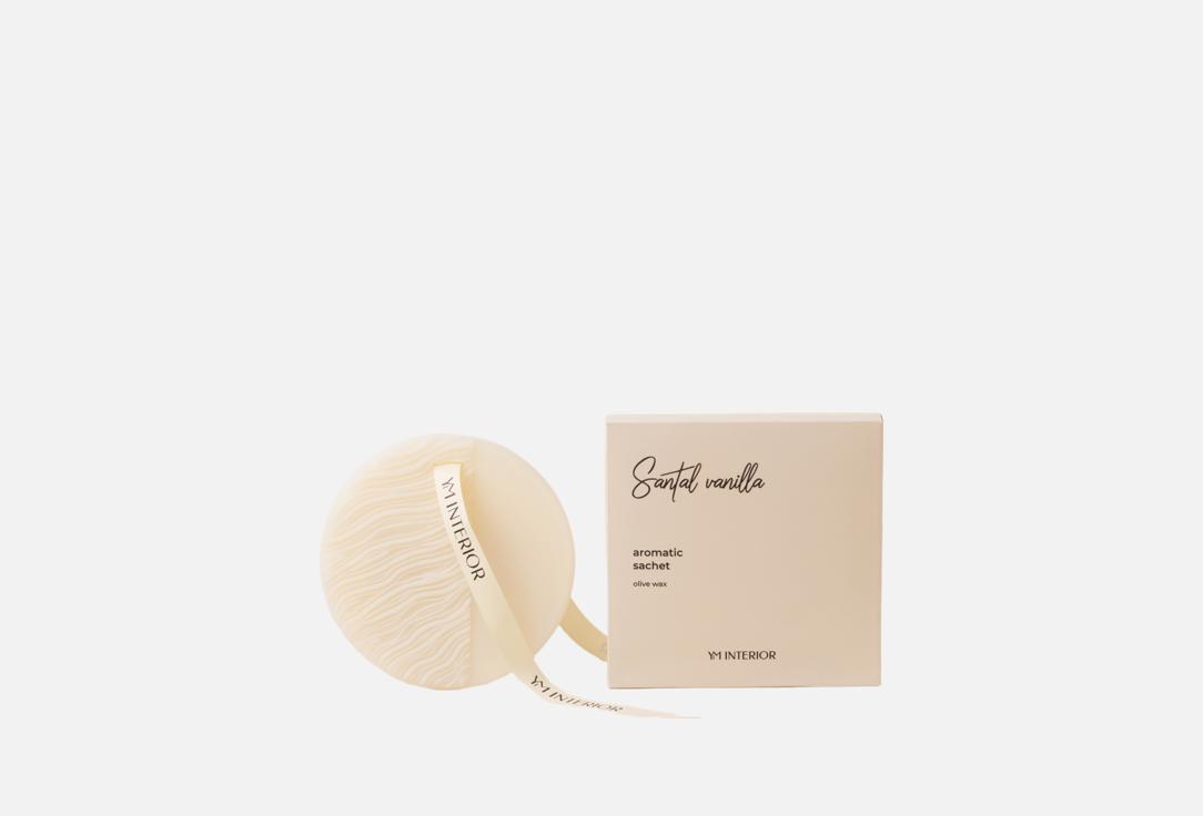 

Ароматическое саше YM INTERIOR, Santal vanilla 50 г