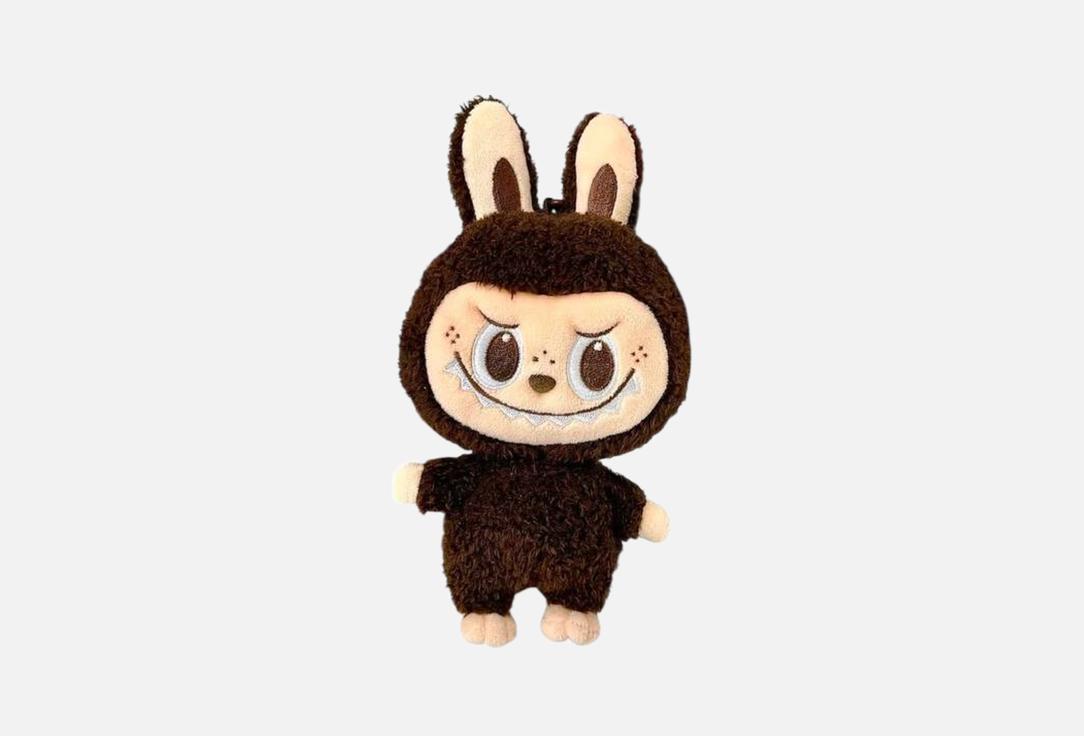 Брелок LABUBU THE MONSTER BROWN PLUSH 1 шт