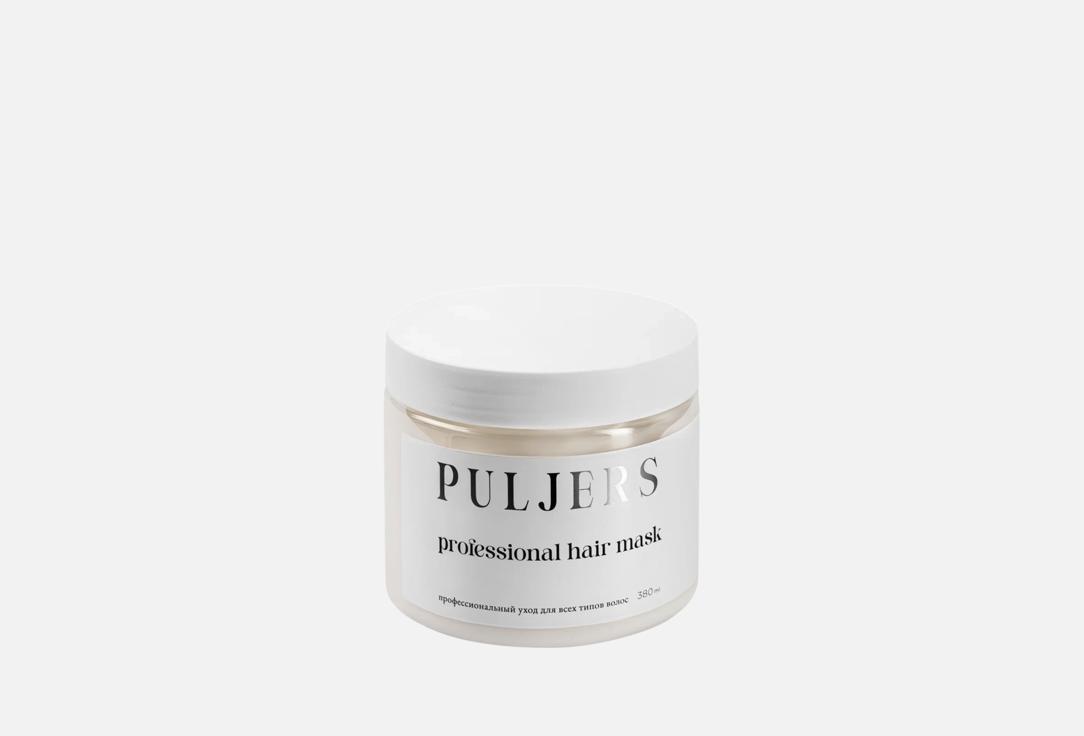 

Маска для волос PULJERS, Professional hair mask 380 мл