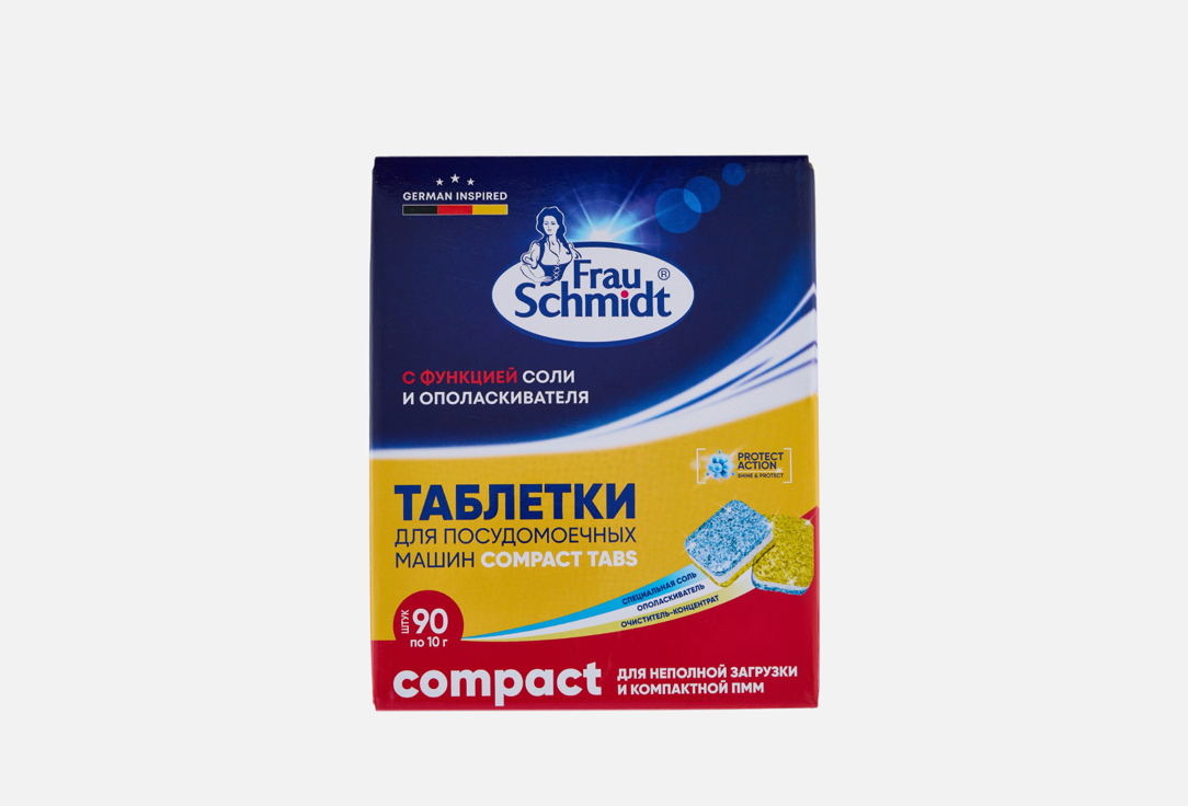 Все в 1 Compact 90 шт 792₽