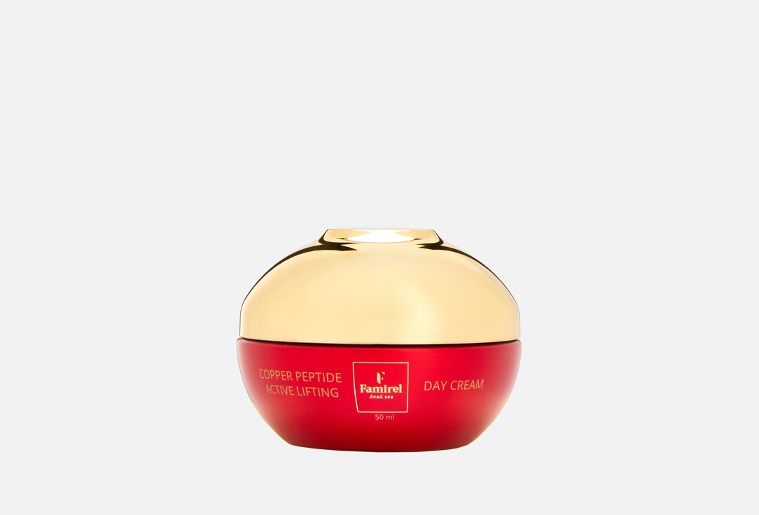

Дневной крем для лица FAMIREL, Copper Peptide Active Lifting 50 мл