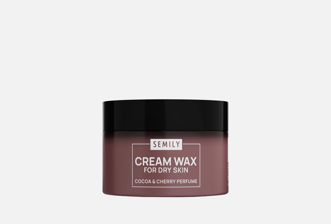 Изображение товара Крем-воск от трещин для сухой кожи Semily COCOA & CHERRY PERFUME