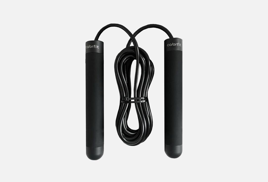 Скакалка COLORFIT Premium black  1 шт
