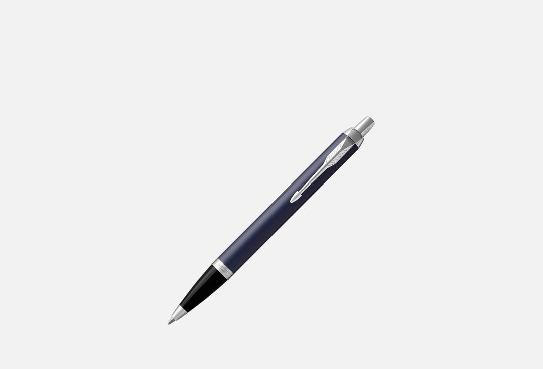 Изображение товара Шариковая ручка Parker IM Metal Matte Blue CT с кнопочным механизмом