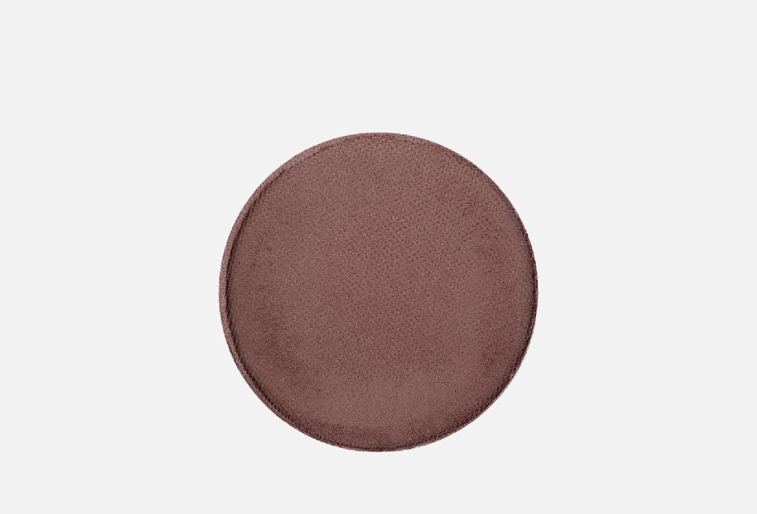 Eyeshadow MATTE 15 г 499₽