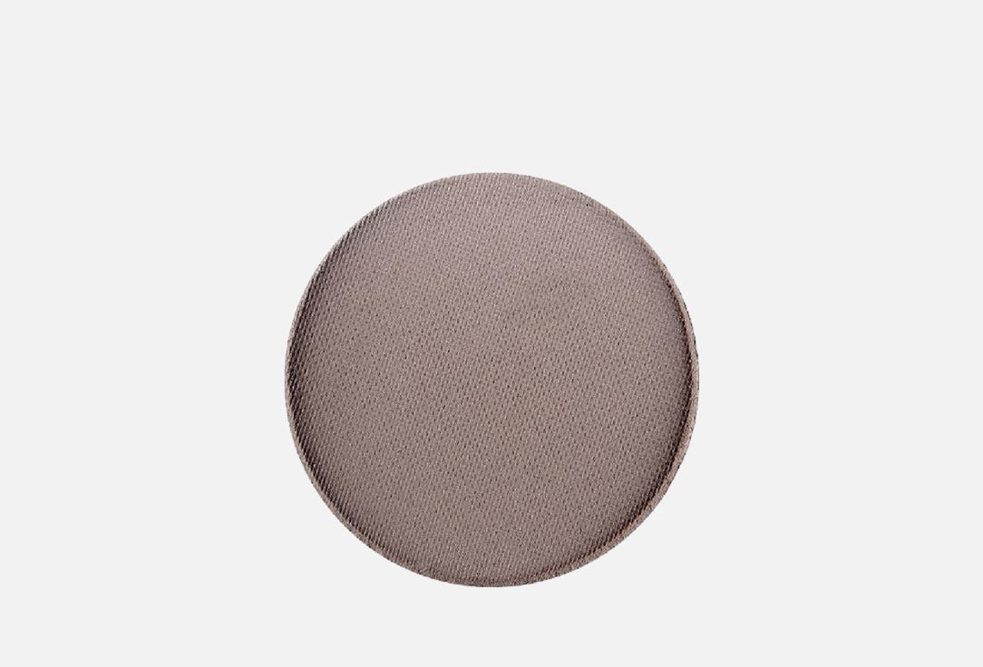 Eyeshadow MATTE 15 г 609₽