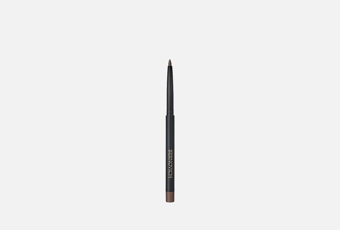 Eye pencil 03 г 435₽