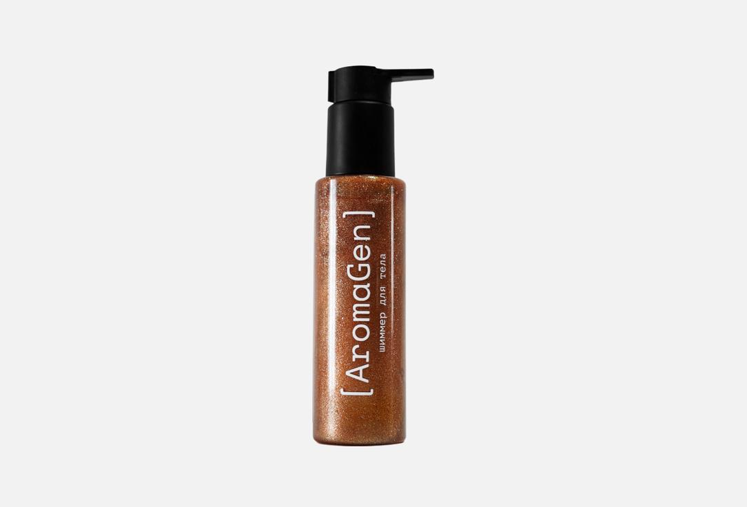 Изображение товара Масло-шиммер для тела AromaGen Mango nectar с золотыми частицами и фруктовым ароматом