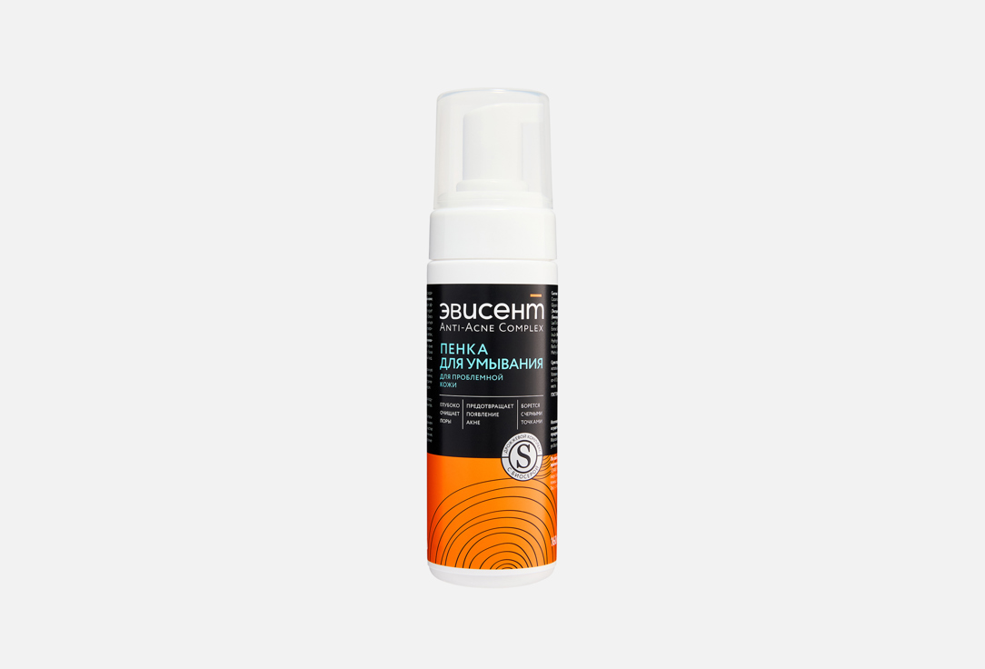 

Пенка для умывания для проблемной кожи лица ЭВИСЕНТ, ANTI-ACNE 160 мл