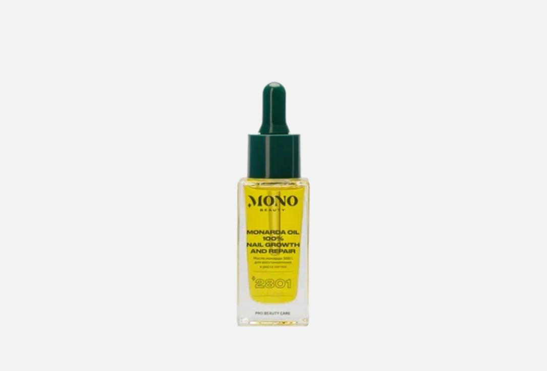 

Восстанавливающее масло для ногтей MONO BEAUTY, Monarda Oil 100 % Nail Growth And Repair 30 мл