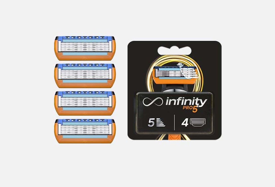 Изображение товара Сменные кассеты для бритвы INFINITY PRO5