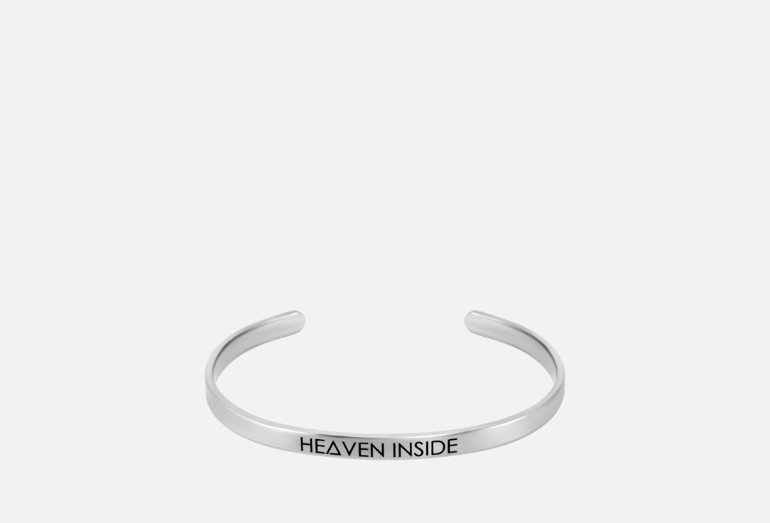 

Браслет ДУША_BRAND, HEAVE INSIDE 1 шт