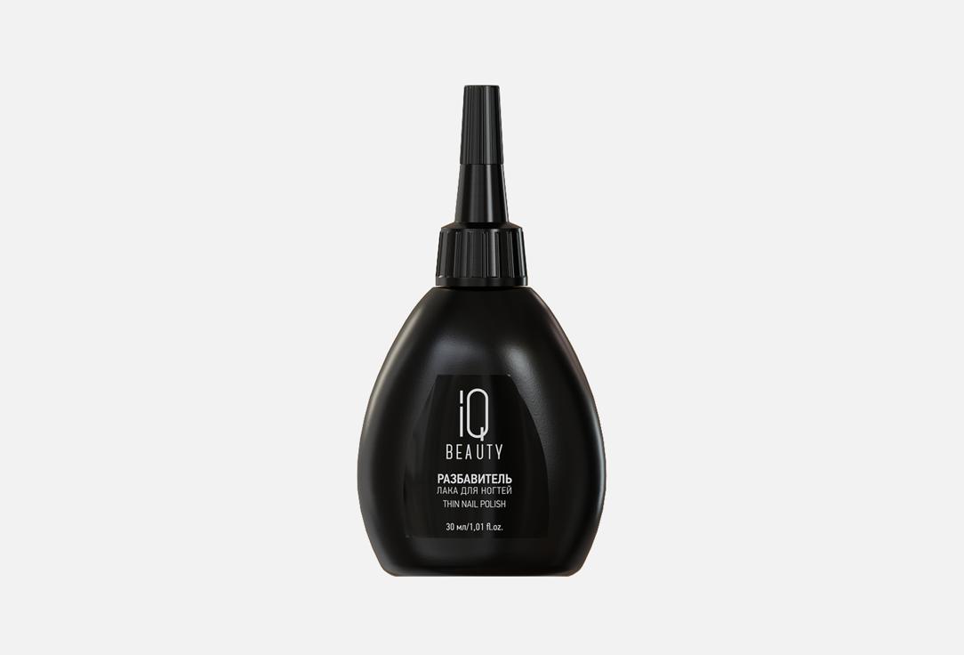 Изображение товара Разбавитель лака для ногтей IQ Beauty Thin
