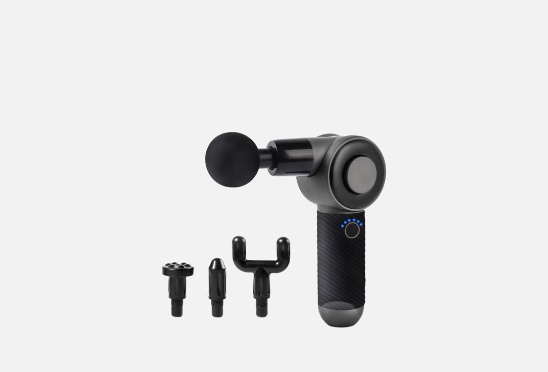 Изображение товара Перкуссионный Массажер пистолет HEALO CM2364