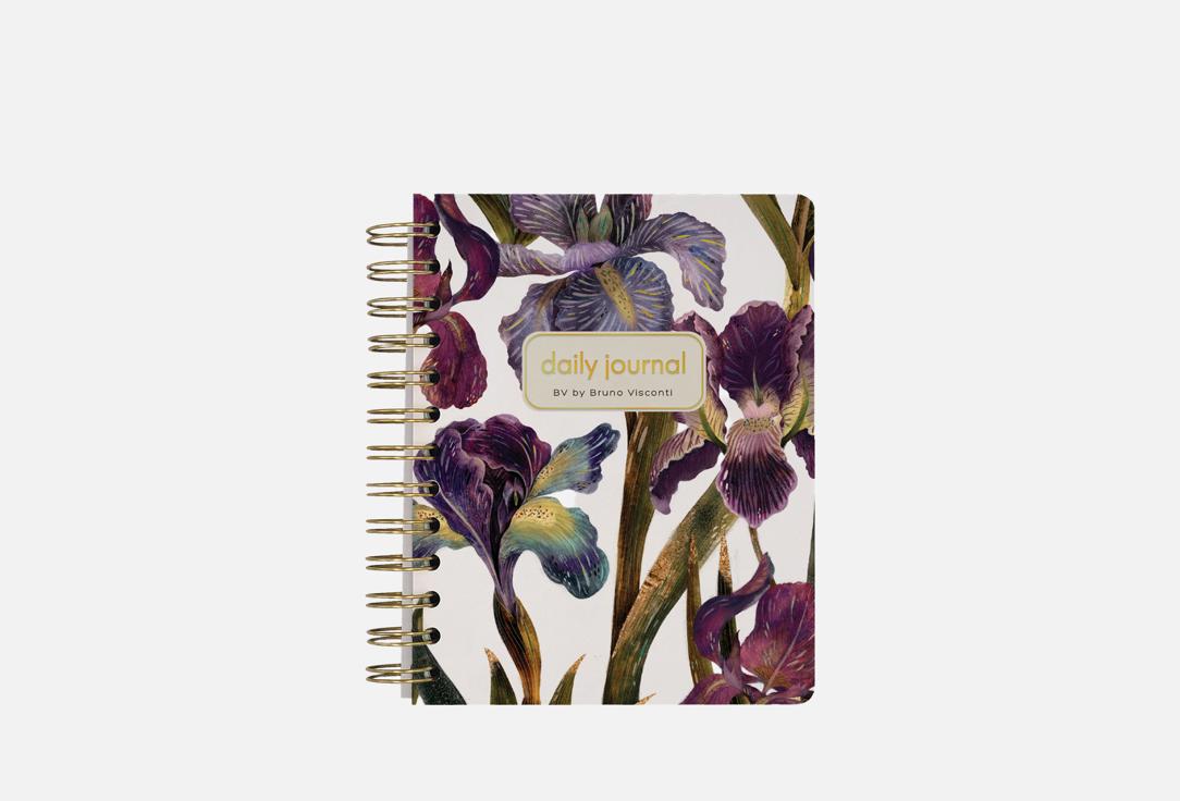 

Ежедневник BRUNO VISCONTI, Ирисы 1 шт