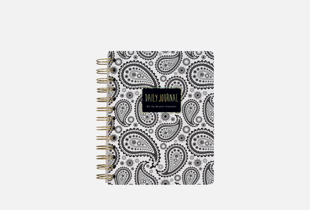 Изображение товара Ежедневник Bruno Visconti ВОСТОЧНЫЙ МОТИВ