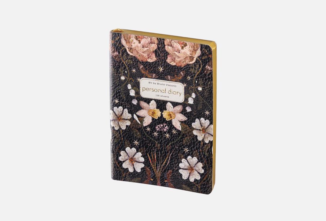 

Ежедневник BRUNO VISCONTI, Night Garden 1 шт