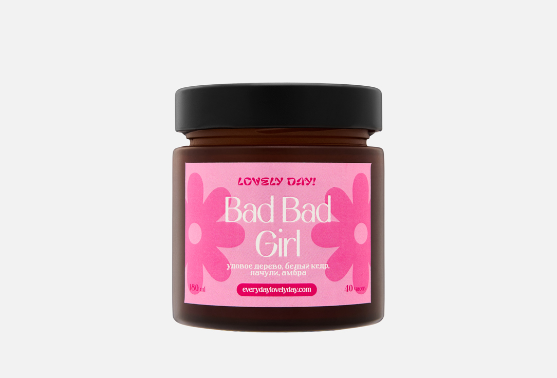 Изображение товара Ароматическая свеча Lovely Day! Bad Bad Girl