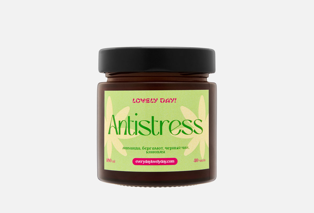 Изображение товара Ароматическая свеча Lovely Day! Antistress