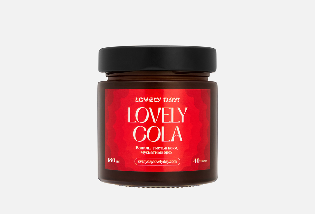 Изображение товара Ароматическая свеча Lovely Day! Lovely Cola