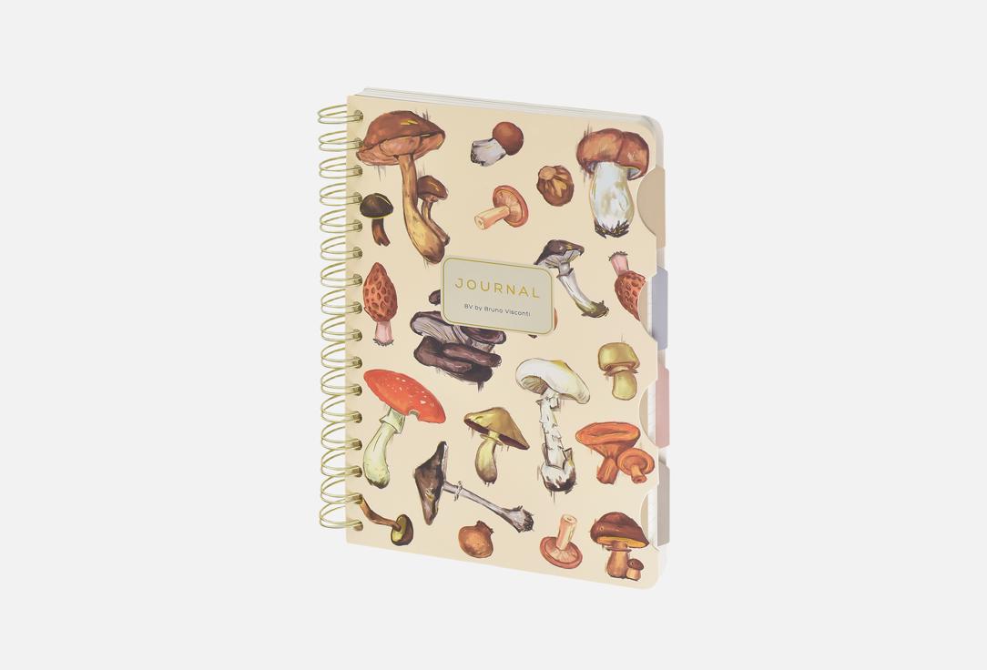 Изображение товара Блокнот Bruno Visconti Flora Грибная Феерия A5 120 листов яркая обложка