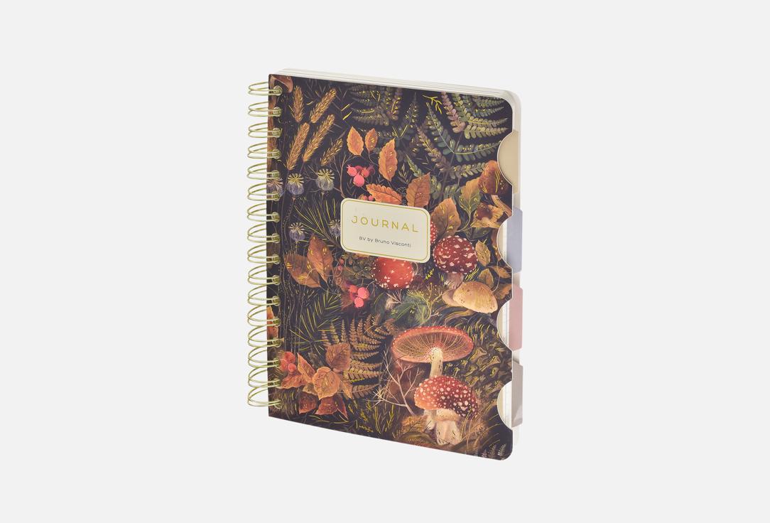 

Блокнот BRUNO VISCONTI, Flora. Forest Fairy Tale 1 шт