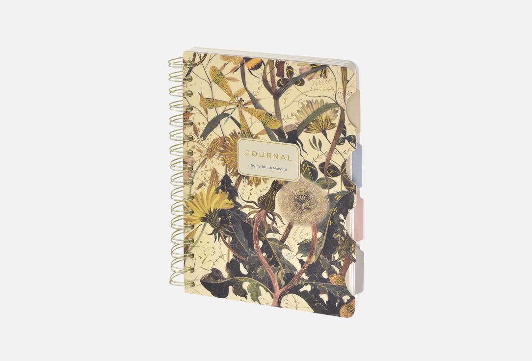 

Блокнот BRUNO VISCONTI, Flora. Summer Greens 1 шт