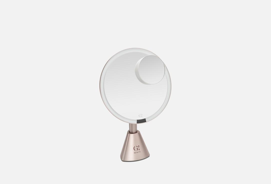 

Зеркало косметическое GI BEAUTY, Makeup mirror
