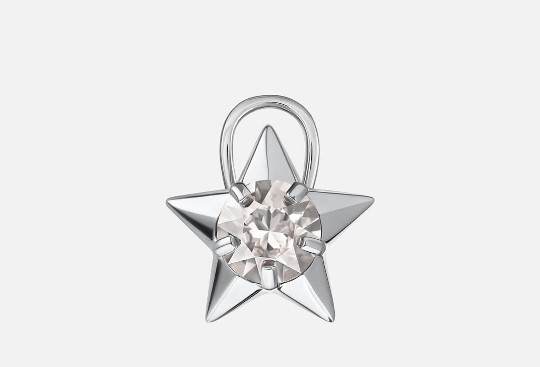 

моносерьга STARCULT, EVEN STAR 1 шт