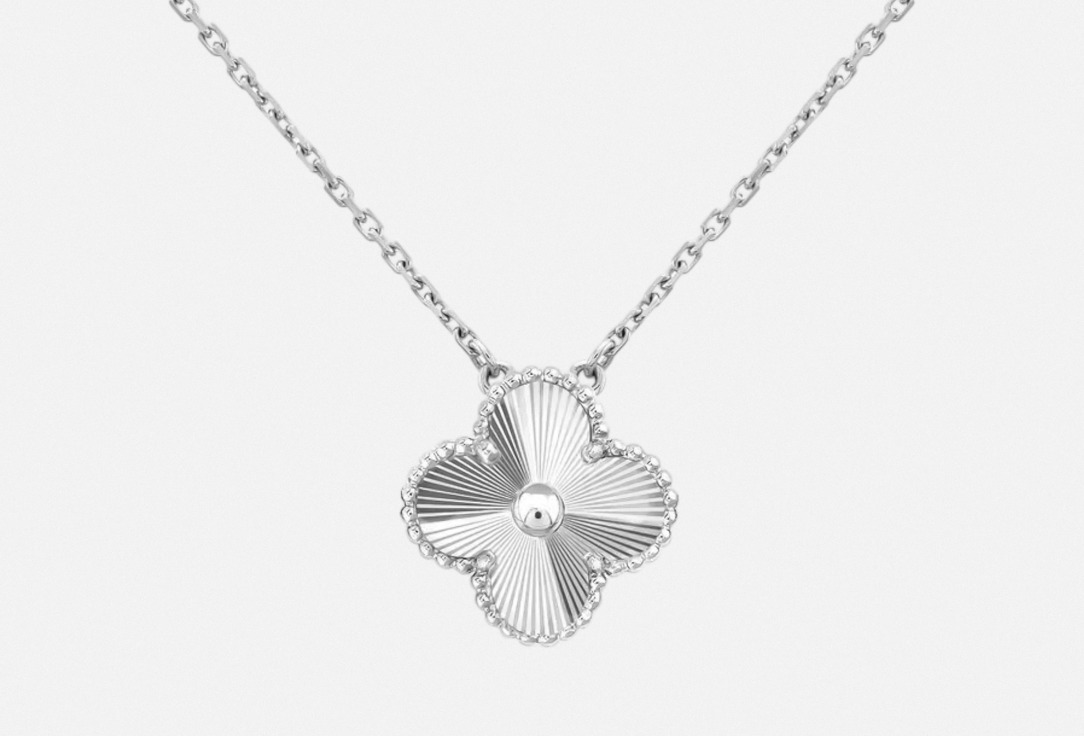 Клевер Silver 1 шт 2400₽