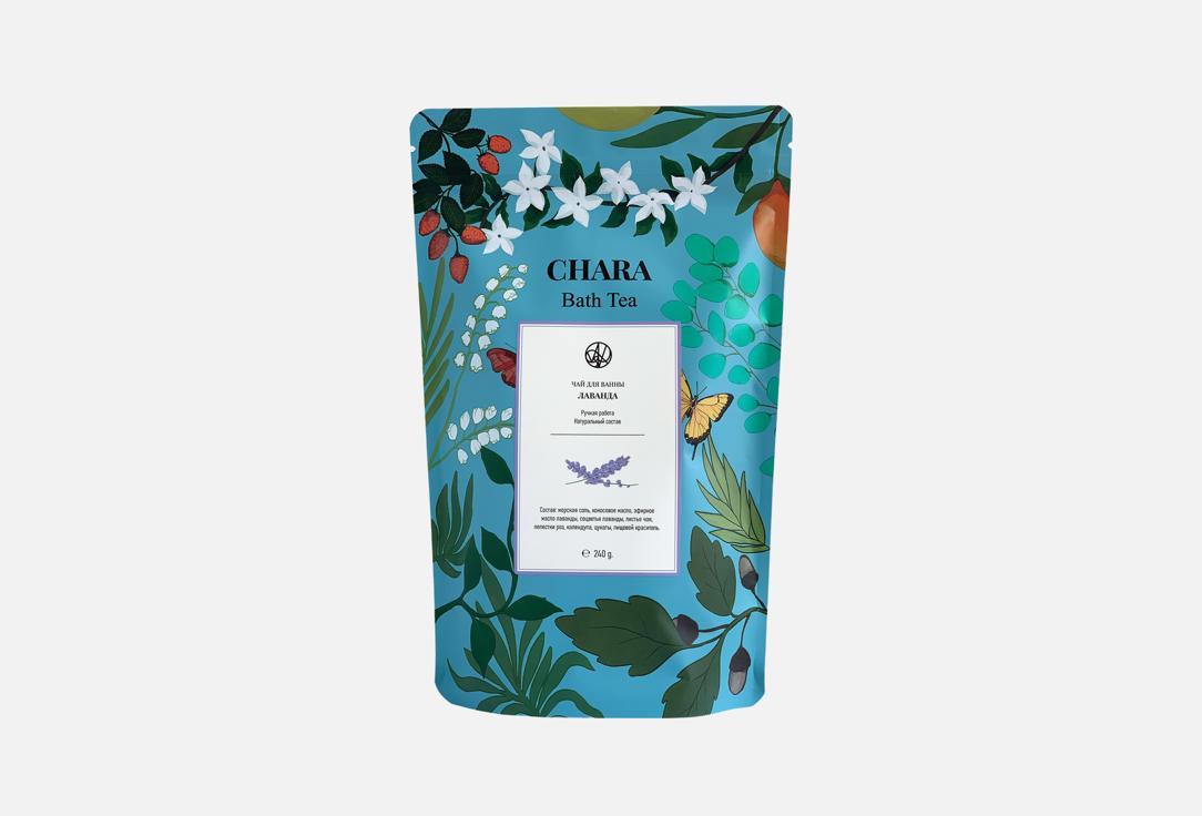 Изображение товара Соль для ванн CHARA с ароматом лаванды для релаксации