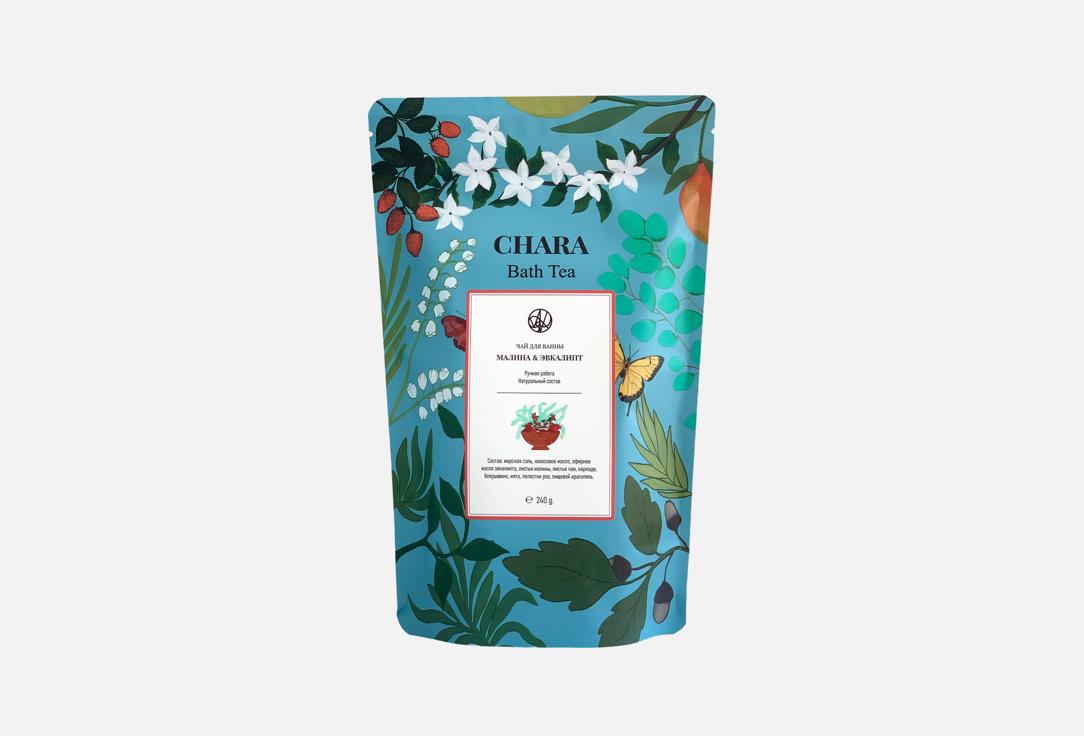 Изображение товара Соль для ванн CHARA Малина & Эвкалипт 240 г натуральный уход для релаксации