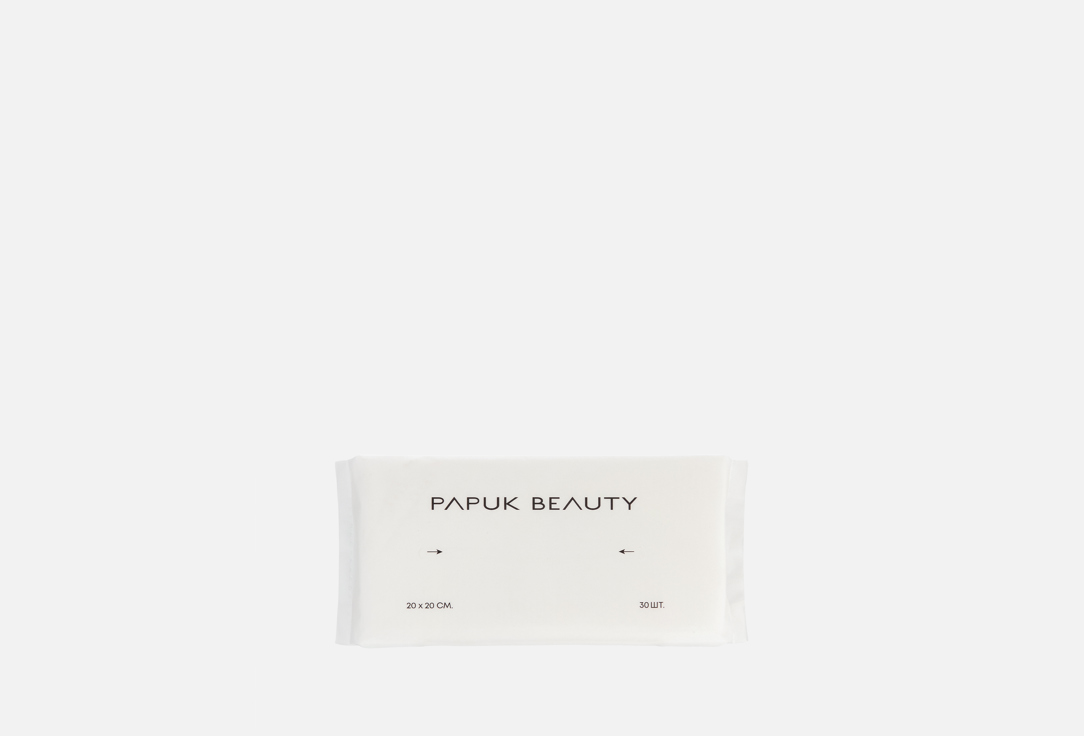 Изображение товара одноразовые хлопковые полотенца для лица PAPUK BEAUTY Organic Cotton Face Towels