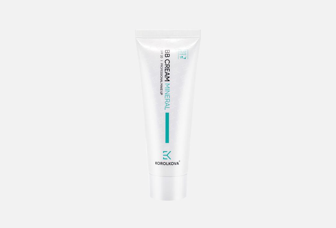 Mineral BB cream 80 мл 3873₽