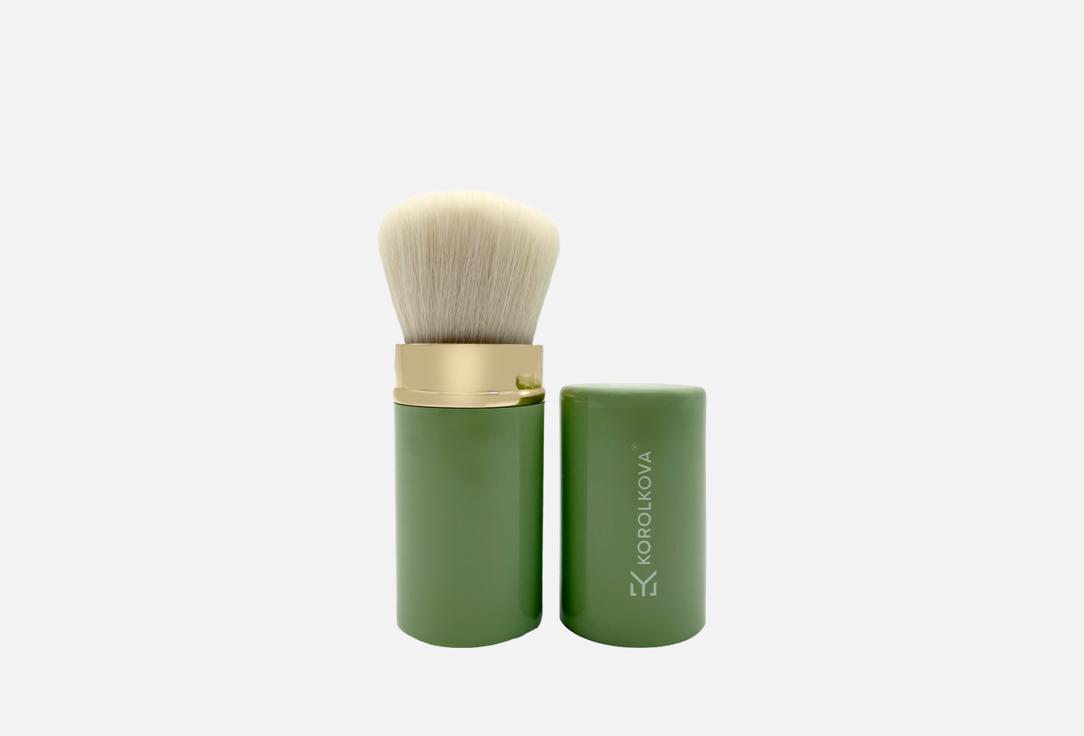 Изображение товара Кисть для макияжа KOROLKOVA Retractable kabuki brush