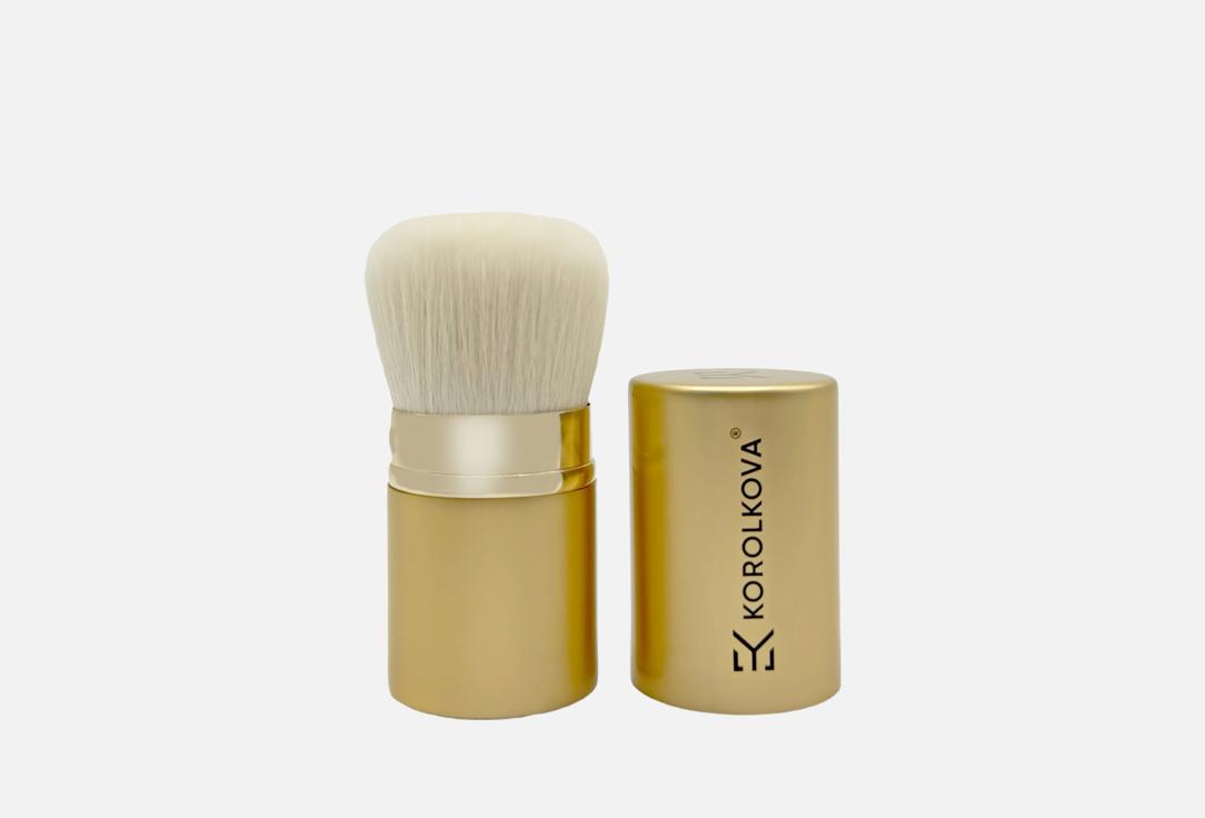 Изображение товара Кисть для макияжа KOROLKOVA Retractable kabuki brush