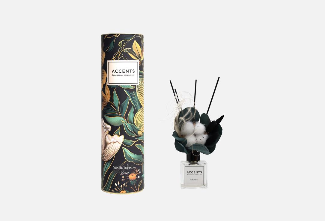 Изображение товара Аромадиффузор с сухоцветами Accents Vanilla Tobacco 100 мл стильный дизайн