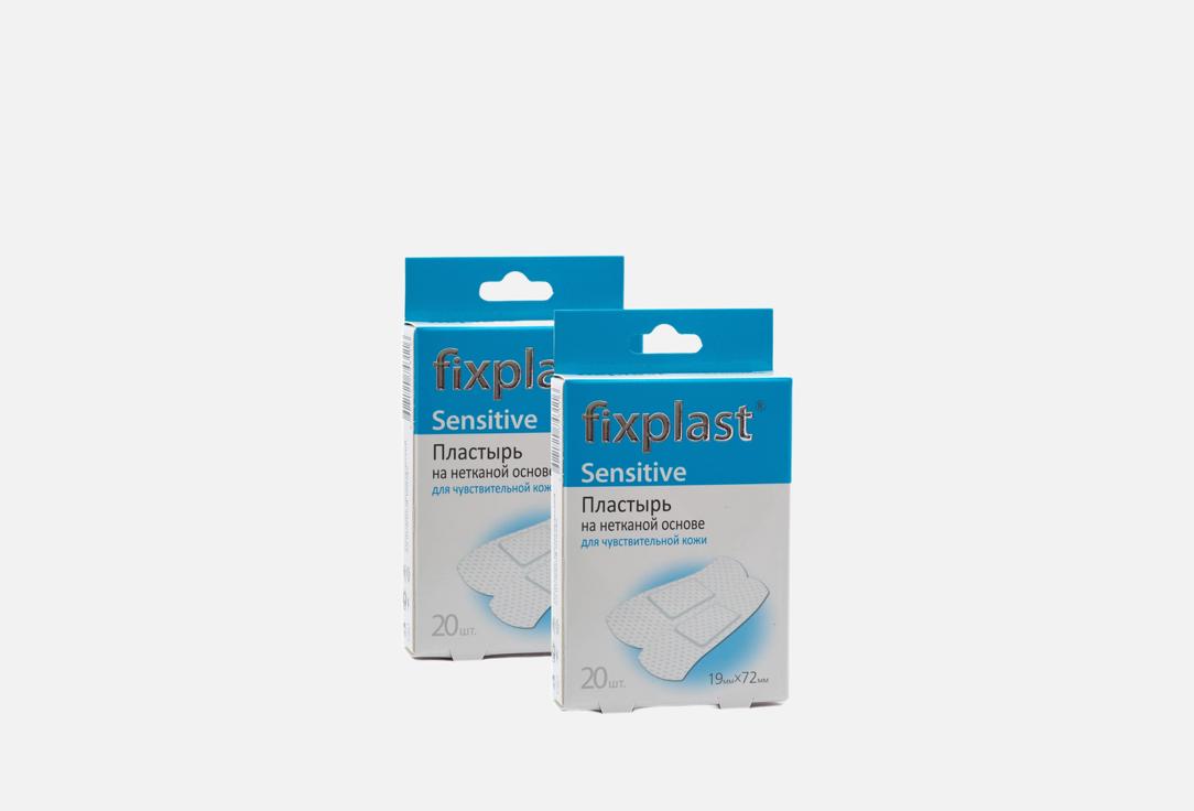 

Пластыри FIXPLAST, Sensitive 40 шт