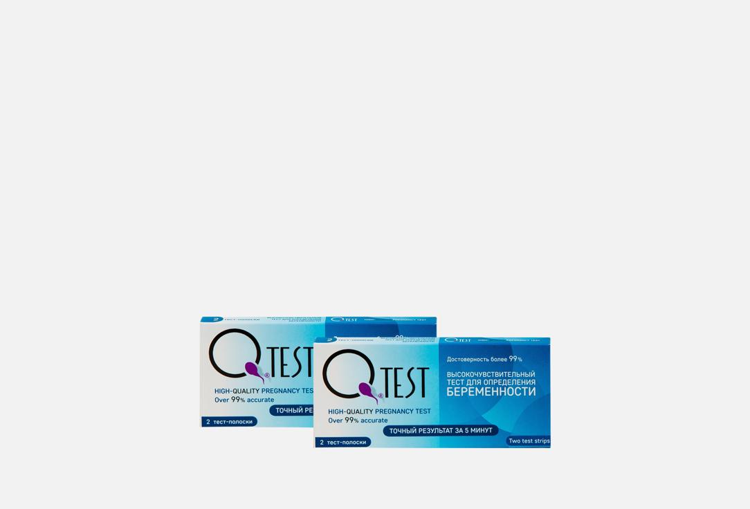 Изображение товара Тест для определения беременности Qtest №2