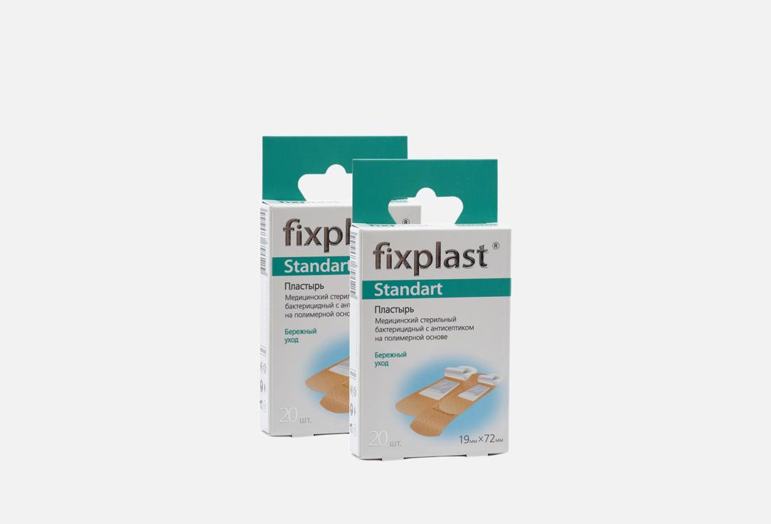 

Пластыри FIXPLAST, Standart 40 шт