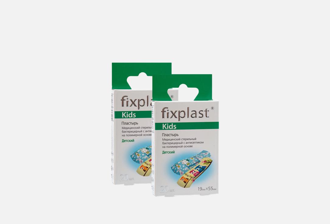 Изображение товара Детские пластыри Fixplast Kids с изображениями совушек и зайчиков, 20 шт