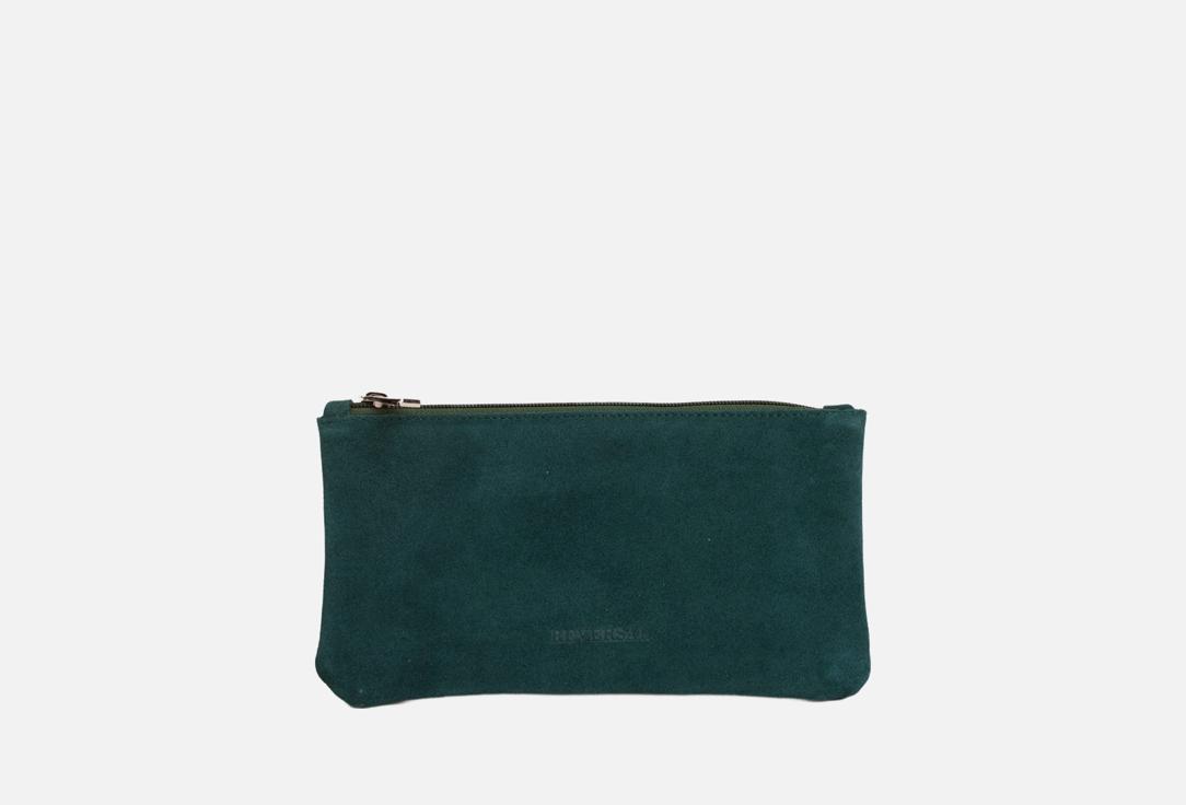 Зеленая 1035₽