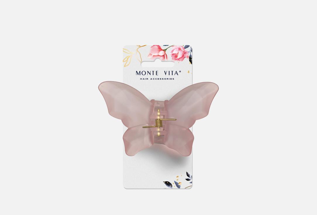 Матовый розовый 1 шт 213₽