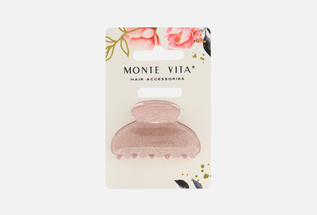 Розовый 1 шт 318₽