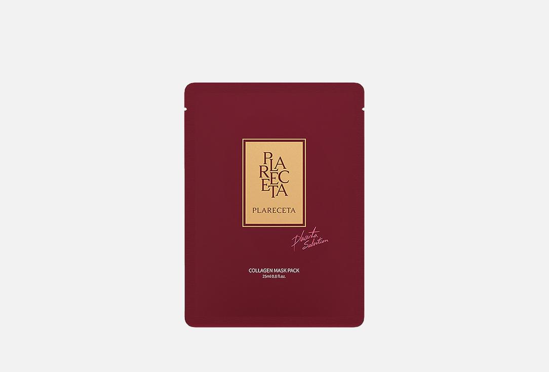 Изображение товара Набор тканевых масок для лица Plareceta Collagen Mask Pack 4 шт увлажнение и антивозрастной эффект