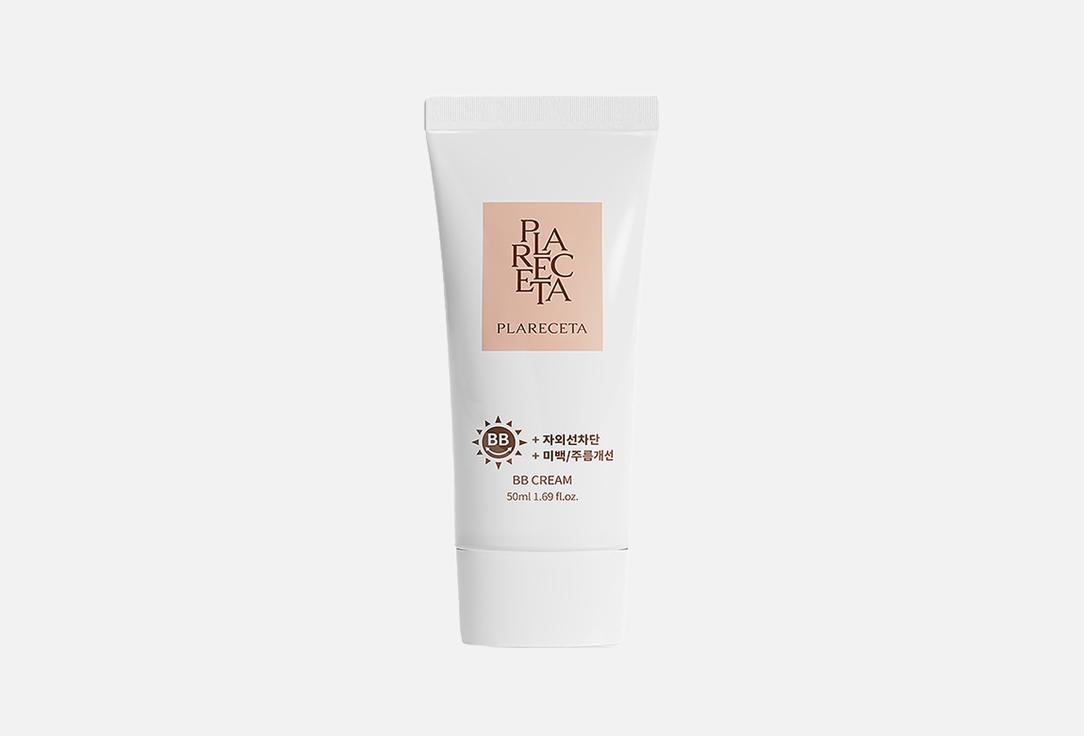 BB Cream 50 мл 5071₽