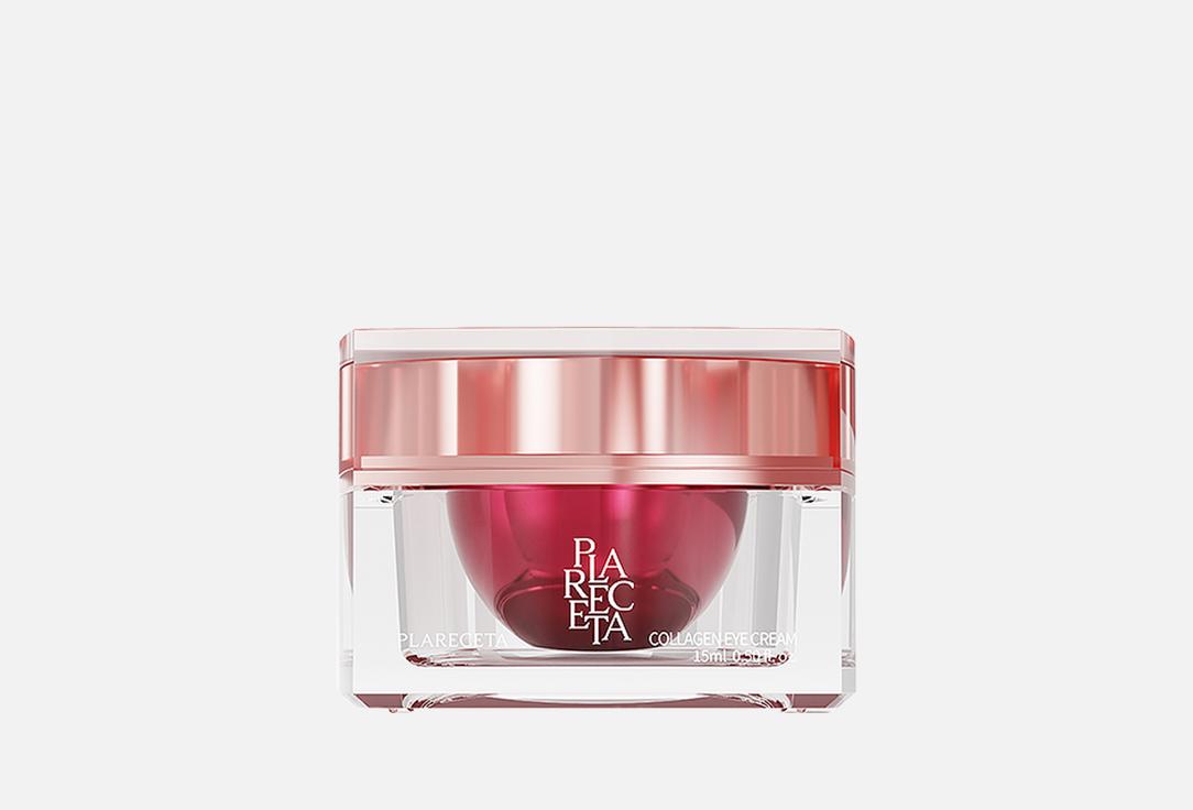 Изображение товара Омолаживающий крем для глаз Plareceta Collagen