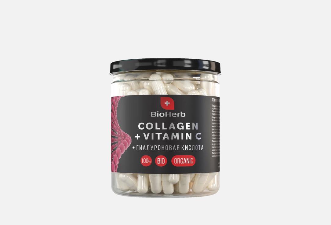 Изображение товара БАД для поддержки опорно-двигательного аппарата BioHerb коллаген говяжий, витамин с и гиалуроновая кислота в капсулах